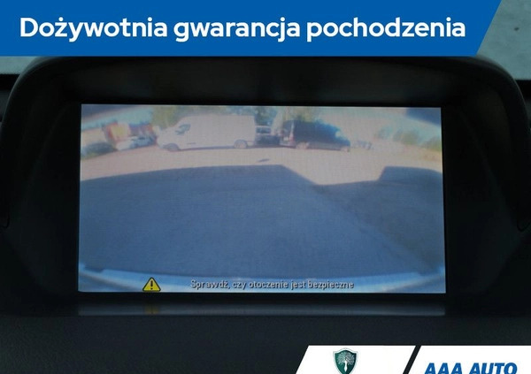 Opel Mokka cena 52000 przebieg: 129509, rok produkcji 2014 z Głogów Małopolski małe 232